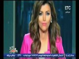 بالفيديو..د.حاتم نعمان يفتح النار على الفلكي أحمد شاهين ويفضح زعمه باجراء حوار مع كائن فضائي