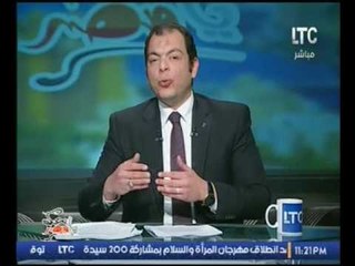 تعليق صادم لـ.د حاتم نعمان على مطالبة أحد النواب  بالمصالحة مع الاخوان :"كله بيلعب على كله"