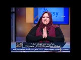 الاعلاميه مني ابو شنب : #الزوجه_المصرية بعد زواجها تحصل على 