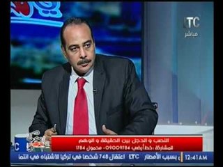 المحامي محمود فاضل يتقدم بدعوى قضائية ضد الفلكي "شاهين" بتهمة الابتزاز والنصب وتلقي تمويلات