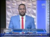 ك.هشام حنفى : اداء المنتخب المصرى أبهر الجميع و اصبحنا ضمن كبار العالم