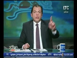 الفلكي احمد شاهين يزعم ان سيدنا ابراهيم كان منجما و حاتم نعمان يصرخ :"دا مجنون ولازم يتحاسب"