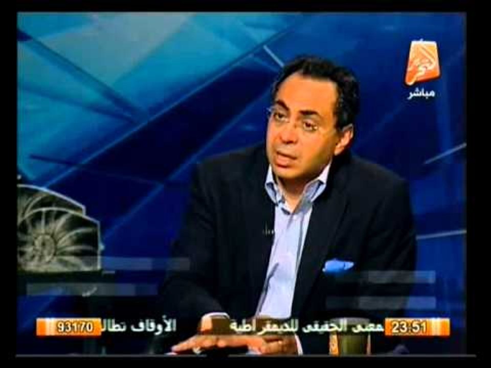د. هاني سري الدين رئيس هيئة سوق المال وحوار ساخن جداً في الشعب يريد