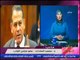 برنامج جراب حواء | مع ميار الببلاوي فقرة الاخبار واهم اوضاع مصر 8-2-2017