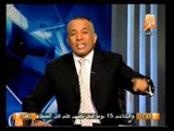 الشعب يريد: أراء المشاهدين فى ما يفعلة الإخوان المسلمين من إرهاب للشعب المصرى