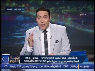 الغيطي يفضح فساد تعيينات وزارة الكهرباء وتشغيل اقارب القيادات مناشداً الوزير:"حرام عليك"