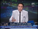 بالصور| علي غرار قتيل المباراه.. صاحب كافيه يطعن شاب بسيخ شاورما ، والغيطي : ماتش شؤم