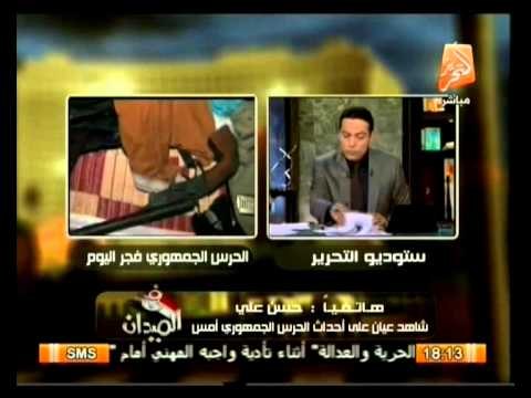 حوارمع د. عبد الرحيم علي عن موقف المصريين تجاه قناة الجزيرة في الميدان
