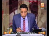 عاجل دار الافتاء المصريه تعلن جواز الاكل و الشرب بعد مدفع الامساك