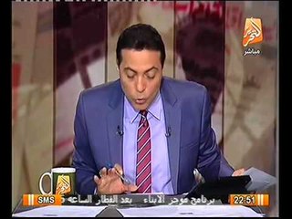 عاجل دار الافتاء المصريه تعلن جواز الاكل و الشرب بعد مدفع الامساك