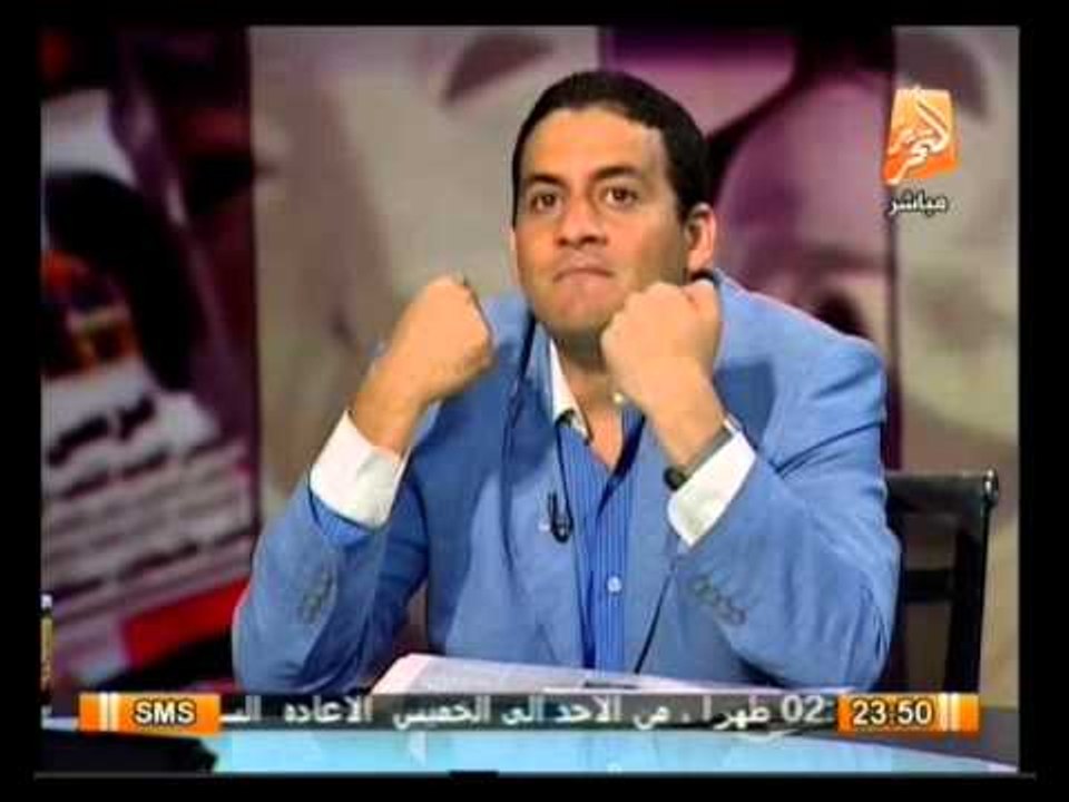 د. إبرهيم مجدي أستاذ الطب النفسي السياسي  يحلل الحالة النفسية للشعب المصري الأن في صح النوم