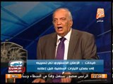 نور فرحات يكشف السبب الرئيسيى فى سلق دستور 2012 من قبل الاخوان