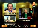 الدكتور عماد جاد المفكر السياسى مع الإعلامى جمال الكشكى حول أحداث الحرس الجمهورى