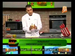 أخر طعامة:  ستيك مشوي بالخضار ..  عجينة السمبوسك