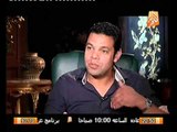 شاهد تعليق لاعب منتخب مصر عبد الظاهر السقا على حبس علاء و جمال مبارك