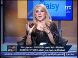 برنامج صح النوم | مع الاعلامى محمد الغيطى و لقاء مع الفنانه ندى بسيونى - 8-2-2017
