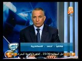 أراء المواطنين المصريين في الإعلان الدستوري في الشعب يريد