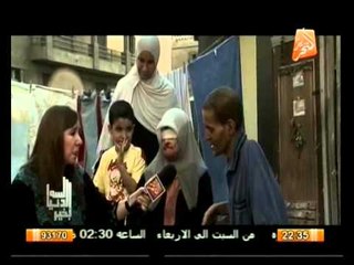 مساعدات الأسر الفقير في برنامج لسه الدنيا بخير