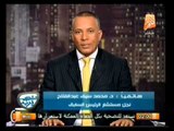الشعب يريد: الخطوة القادمة بعد البيان الصادر من القوات المسلحة ولماذا الإخوان يطلقون علية أنقلاب