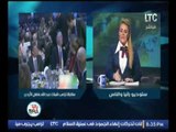 رانيا ياسين تفجر مفاجئة عن ترامب بعد الغاء المحكمة الفيدرالية قراره بمنع دخول ا للاجئين لامريكا