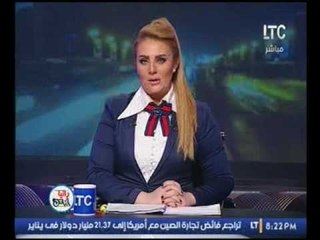 حصريا..الاعلامية رانيا ياسين تكشف مفاجئة عن تشريع القانون الامريكي للإخوان