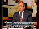 وكيل المخابرات العامه  : المصري بياخد 300 جنيه و السوري بياخد 500 جنيه في رابعه العدويه