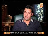 بالفيديو اسباب اعتزال لاعب منتخب مصر عبد الظاهر السقا