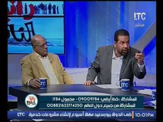 النائب الاسبق رجب حميدة يصرخ عالهواء :الناس تعبت ومن يعارض بعض السياسات بيتهموه بالخيانة