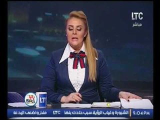 Tải video: رانيا ياسين تكشف مفاجئة من العيار الثقيل عن الجهه التي ساندت اوباما للوصول الى الحكم بامريكا