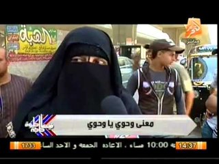 مفاجأة ملحن ومغنى أغنية وحوى يا وحوى وتقرير رائع