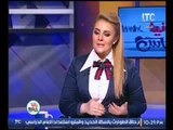 تعليق ناري لــ