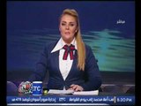 الاعلاميه رانيا ياسين تهنئ نادي الزمالك بحصولة على الكاس بمباراه السوبر وتقدم رساله نارية للاهلاوية