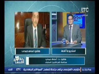 "محافظ كفر الشيخ الأسبق" يكشف الحل الوحيد لحل النزاع بين المستأجر والمالك بقانون الايجار الجديد
