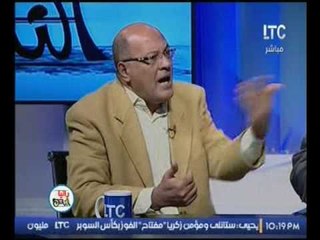 رانيا ياسين تضطر لانهاء الفقرة  بعد مشادة حامية بين ضيوفها حول ارتفاع الاسعار واداء البرلمان