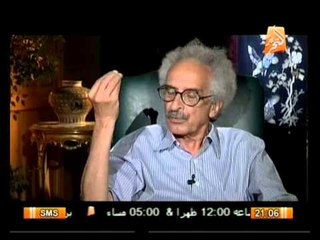 الروائي الكبير  صنع الله إبراهيم في رمضان في الميدان