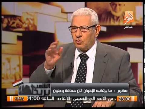 80 % من العالم غير موقفها إتجاة الإخوان وأيدوا ثورة 30 6