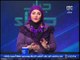 برنامج جراب حواء | مع ميار الببلاوي فقرة الاخبار واهم اوضاع مصر 11-2-2017