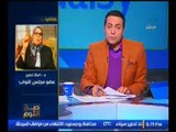 بالفيديو.. د. امنه نصير توجه رساله للشعب المصري :