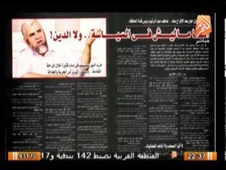 عاطف عبد الرشيد : انا مليش فى السياسة ولا الدين