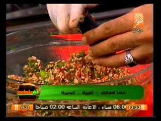 آخر طعامه: فراخ محشية ـ محاشي مشكلة