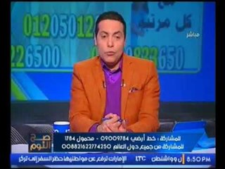 الغيطي منتقداً جولة مدير امن الجيزه المفاجئة :"مش عايزين نزولك يا باشا.. عايزين قانون"