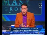 اقوي تعليق للغيطي علي كلمات الرائد كريم بدر عن اشتباكات كمين الرفاعي ورساله ناريه للاخوان