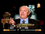 المستشار هشام البسطويسي في حوار هام  في رمضان في الميدان