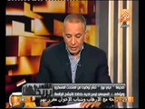فيديو تصريحات المتحدث العسكري و كشف حقيقة ترشح السيسي للرئاسه
