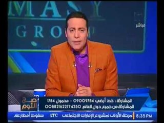 الغيطي يعرض صور استشهاد نجل مساعد وزير الدفاع للشرطه العسكري بعمليه ارهابيه بسيناء