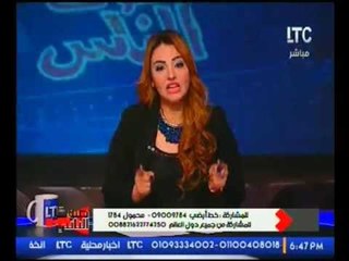 الاعلاميه نيهال طايل توجه رساله ناريه للشباب المنتظر للتعيين بالحكومه وتعرض نماذج مشرفه