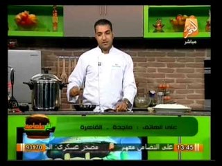 أخر طعامة: رقاق باللحم المفروم  ..  فتة موزة ضاني .. قطايف بالقشطة