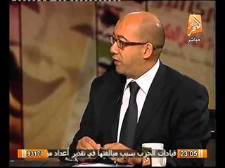 شاهد حقيقة ما يحدث في سيناء و اعمال العنف ضد الجيش