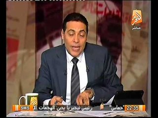 شاهد طبيب بن لادن المطلوب دوليا يُسمح له بدخول مصر