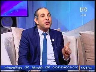 د.أحمد القدوس"خبير التنمية البشرية" يشرح طريقة رائعة فى التعامل  تمنع الخلافات بين الزوجين
